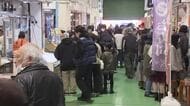 年の瀬恒例！福井市中央卸売市場（ふくい鮮いちば）で歳末大市　大勢の客でにぎわう【福井】