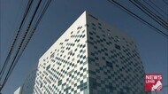 外付けハードディスク紛失判明…