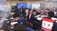 大雨特別警報を想定した訓練実施 災害時に現場を指揮する警察官らが対応を確認【佐賀県】
