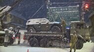 自衛隊車両が男性はね死亡 訓練終え帰り道でスリップ