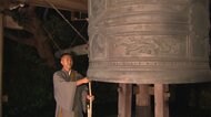 宗教の垣根越え「命の鐘」 医療従事者へ感謝