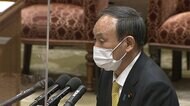 菅首相「国民の皆さまに申し訳ない」 厚労省の職員23人が会食