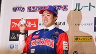 元ヤクルト・楽天の由規がBC埼玉入団会見「NPB復帰目指す」