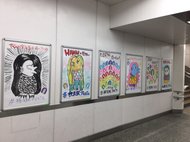 JR横浜駅に妖怪「アマビエ」が大集合…駅員が描いたイラストに元気をもらえる