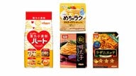 小麦粉・パスタ値上げへ　中東情勢影響で広がる“食卓直撃”　8月からニップン104品目、日清製粉212品目