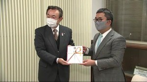 小学生に無料招待券 安比高原スキー場<岩手・八幡平市>