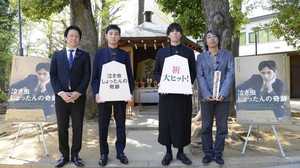 松田龍平 RADWIMPS野田洋次郎の演技を大絶賛