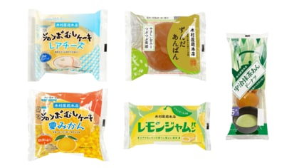 【木村屋總本店】スーパー向け4月新商品売れ筋ランキング