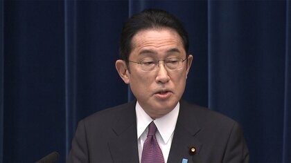 【速報】3月14日より入国者数の上限を現在の5000人から7000人に引き上げ　岸田首相会見