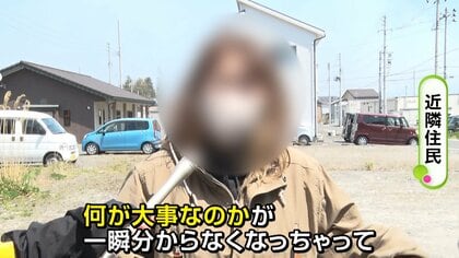 【不安】 岩手・大槌町山林火災民家に迫る火の手…避難に悩む家族を取材　鎮火のめどは？