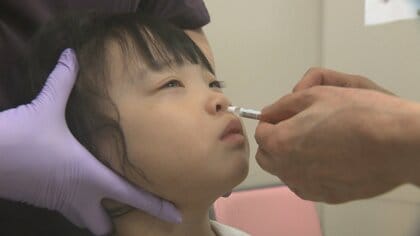 「痛くない」インフルエンザのワクチン接種　鼻スプレータイプの「フルミスト」に注目集まる　従来の注射より「即効性」が高いワクチン