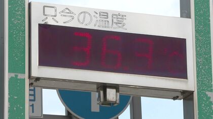 【北海道は今年一番の暑さ】津別町で道内今夏最高気温の36.9℃ 暑さでJR根室線で普通列車3本が運休 原因はレールの“温度上昇” 今シーズン北海道で初めての熱中症警戒アラートも