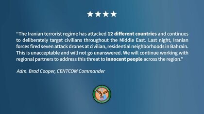 アメリカ中央軍　イランが民間人標的の攻撃と非難　バーレーン住宅地にドローン発射とも