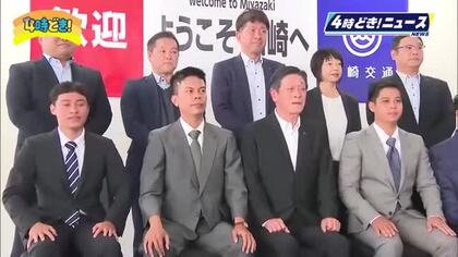 空港の地上業務・グランドハンドリングに特定技能外国人　宮崎交通が人手不足解消対策で