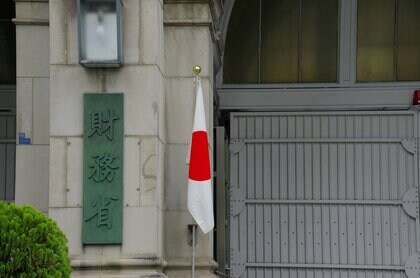【速報】貿易収支 9カ月連続赤字　原油高騰･円安が影響