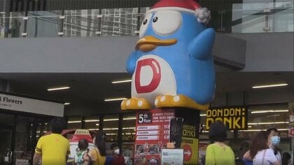 バンコクで伊勢丹や東急百貨店が相次ぎ閉店　東急跡地に出店する「ドンキ」の狙いは