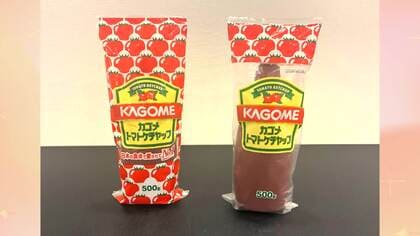 カゴメ「トマトケチャップ」3商品のパッケージを“インク半減”と発表　5月下旬の店頭発売分から切り替え