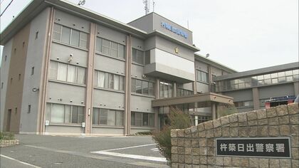 千葉県警名乗る男やスーツを着た男「断ると逮捕される」20代男性がニセ警察詐欺で90万円被害　大分