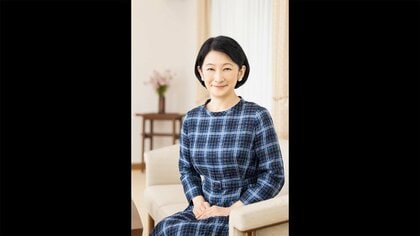 「いつか娘と一緒にゆっくり」紀子さま56歳誕生日　眞子さんへの思い語る　佳子さま“結婚”は「次女の気持ちをよく聞き･･･」