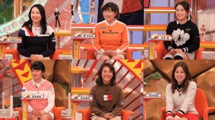 狙いすぎ動画、天然行動に仰天！女子ゴルフ注目の黄金・プラチナ世代