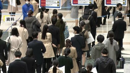 新卒採用ルールを政府が取りまとめ　原則3月広報解禁・6月選考開始・内定10月以降　就活打ち切り強要しないよう要請