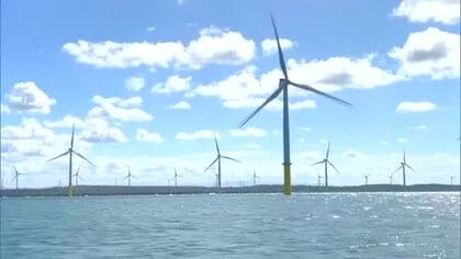 浮体式洋上風力発電の拡大に向け秋田市で会議　研究組合「秋田中心にした広域連携が重要」