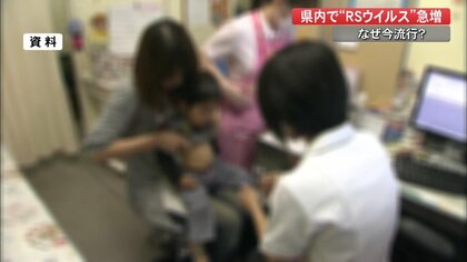 RSウイルス患者が急増…理由はコロナ対策？ 免疫持たない子どもが感染し大流行か 赤ちゃんは重症化も【高知発】