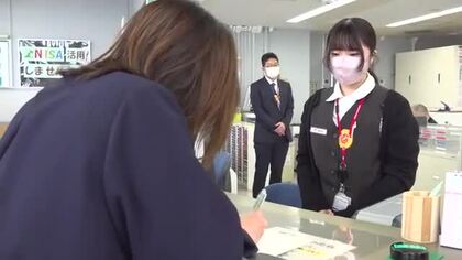 北陸初　郵便局でマイナンバーカードの新規発行など手続きが可能に　勝山市内9つの郵便局　更新は“受け取りのみ”　福井