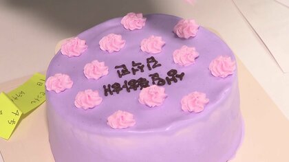 世界に1つだけの「似顔絵ケーキ」が大人気！ 写真をもとに手描き…大切