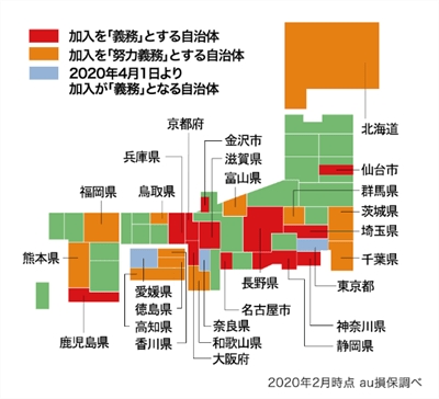 東京都の自転車事故に関する調査 東京都での自転車保険加入義務化の認知 加入率 義務化開始1ヶ月を切っても半数程度に留まる