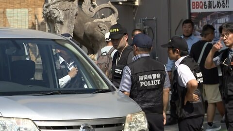 3歳児死亡の飲酒運転事故　逮捕男を現場に立ち会わせ実況見分　福岡市