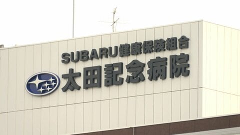大学生の息子が重体 医療ミスか　一体何が…病院側に求める説明【スポットライト】