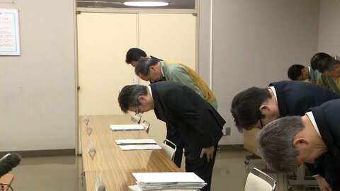 浜岡原発データ改ざん問題　中部電力社長が御前崎市長と静岡県知事に謝罪