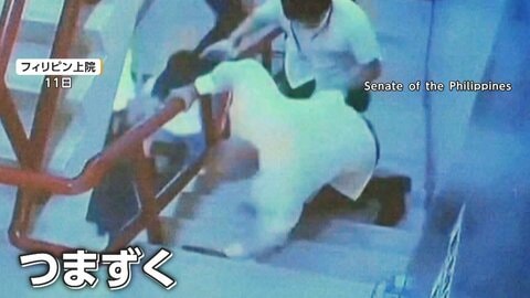 議会出席の上院議員“大激走”　警察からの追跡で逃走　違法薬物で激しい取り締まりで少なくとも32人殺害に関与か　フィリピン