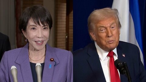 高市首相がトランプ大統領と電話会談　“緊密な連携を確認”