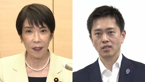 自民・維新　衆院議員の定数削減法案を党内で了承　近く共同提出へ