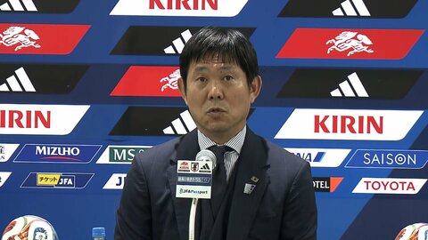 「未来は必ず世界一をとれる…戦いの中で感じることができた」激闘終え日本代表が帰国、森保監督が記者会見【FIFAワールドカップ2026】