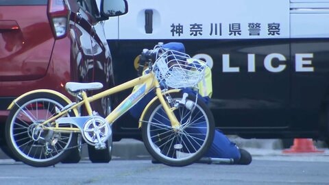 小2女児車にはねられ意識不明　自転車乗車中に交差点で…横浜市