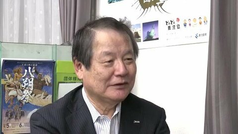 【かごしま観光応援割】6割引・最大2万円の破格キャンペーン開始　一部施設はすでに売り切れ