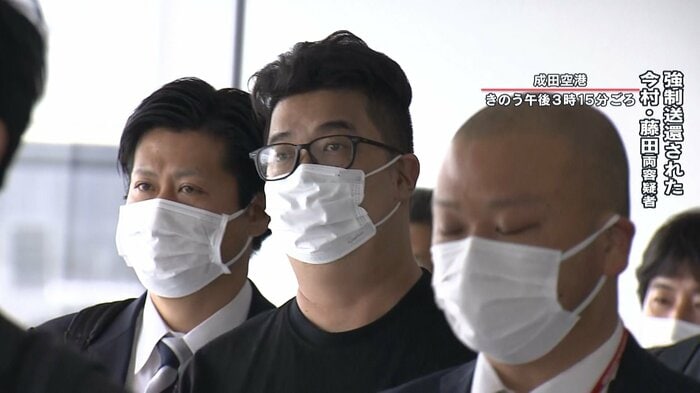 今村磨人容疑者(7日午後)