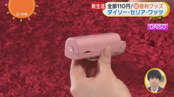 コンパクトな形だが…