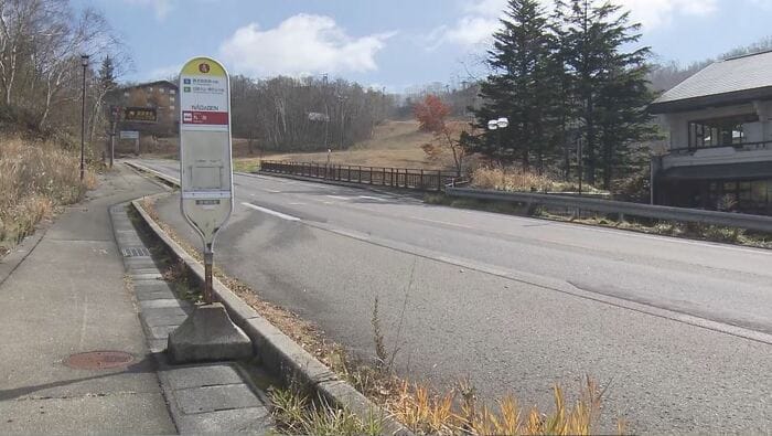 バス停付近で目撃情報(長野県山ノ内町)