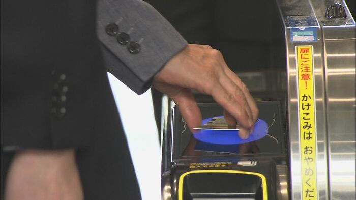 IC改札機を導入
