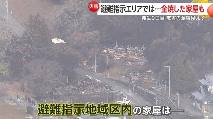避難指示地域区内の家屋は今どうなっているのか