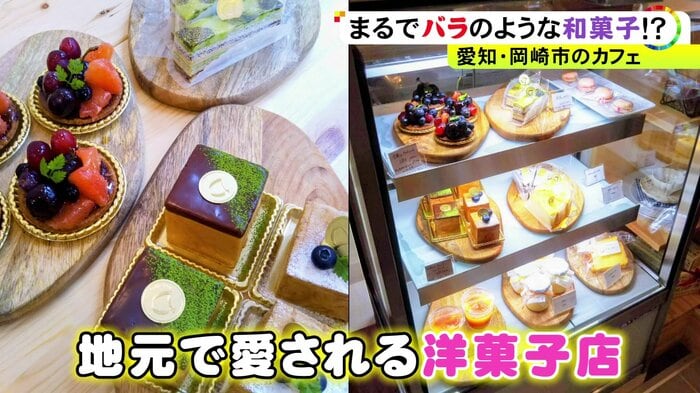 ニュースONE