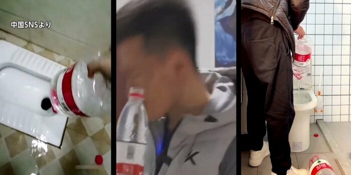 ミネラルウォーターを捨てる中国国民(中国SNSより)