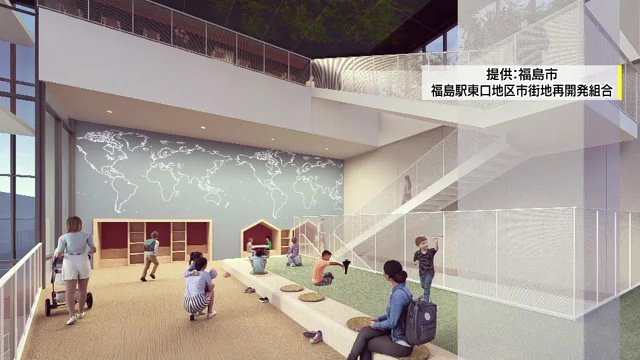 3階は子供部屋 子どもたちが遊びまわれる空間