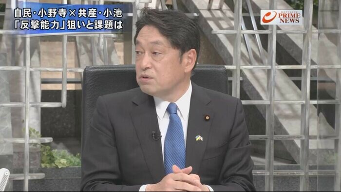 小野寺五典 自民党安全保障調査会長 元防衛相