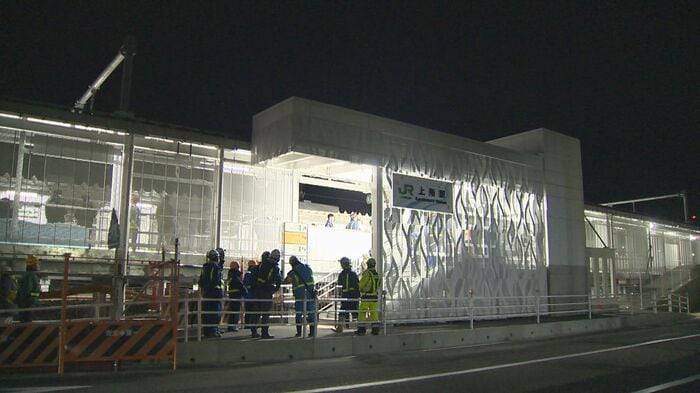 上所駅