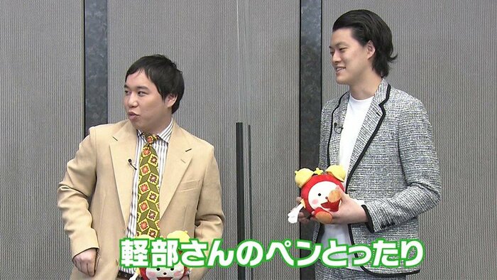 ペンをポケットにこっそりIN…